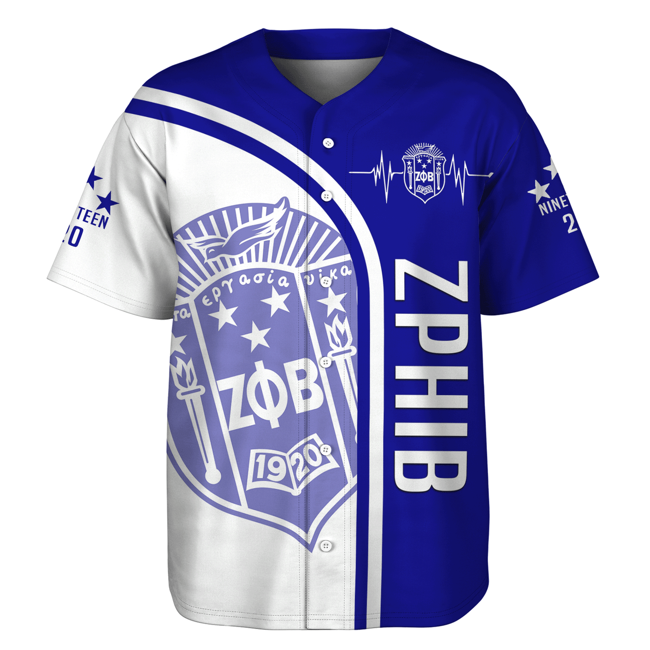 Zeta Phi Beta Custom In My Heart Baseball Jersey