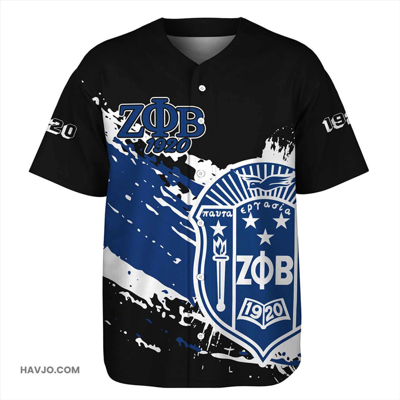 Zeta Phi Beta Note Style Baseball Jersey