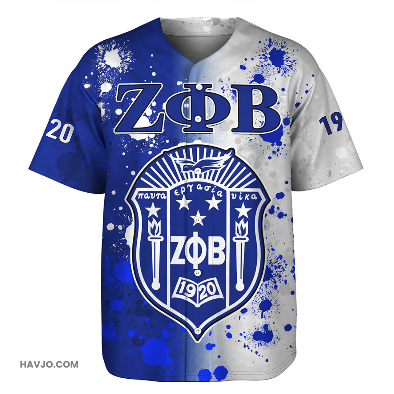 Zeta Phi Beta Paint Stain Style Baseball Jersey