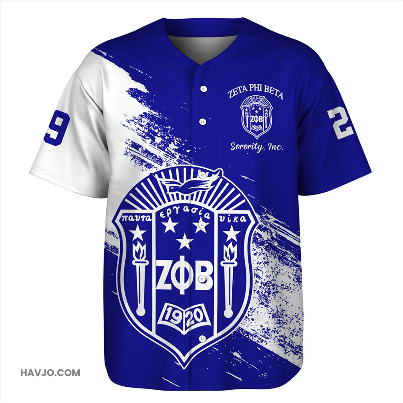 Zeta Phi Beta Special Style Baseball Jersey