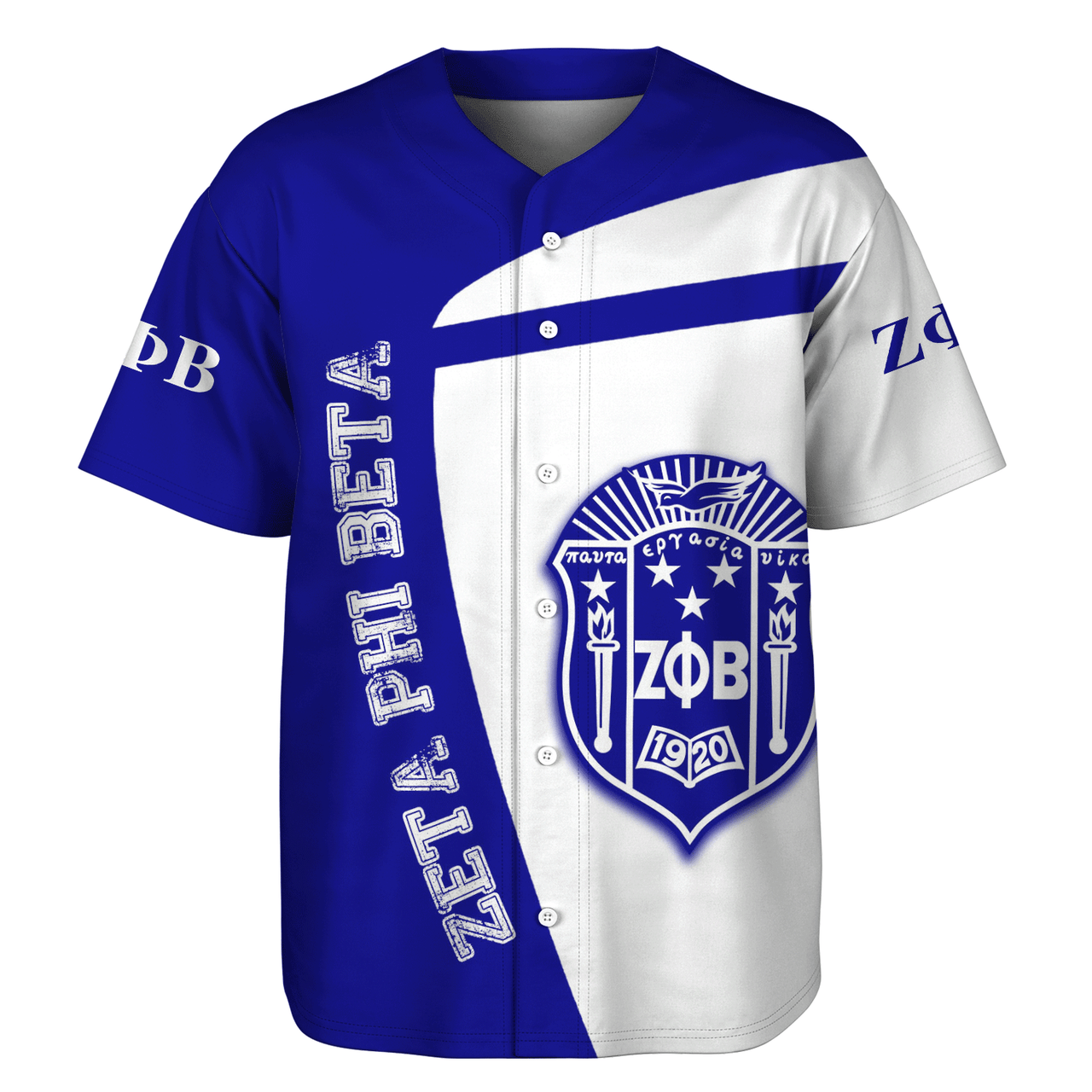 Zeta Phi Beta Spring Style Baseball Jersey